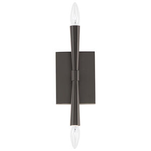 Rome 2 Light 5 inch Black ADA Wall Sconce Wall Light