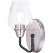 Goblet 1 Light 5 inch Black/Satin Nickel Wall Sconce Wall Light in Black and Satin Nickel