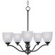 Stefan 5 Light 25 inch Black Single-Tier Chandelier Ceiling Light