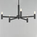 Emana 5 Light 24 inch Black Chandelier Ceiling Light