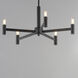 Emana 5 Light 24 inch Black Chandelier Ceiling Light