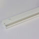 CounterMax 5K 120 LED 30 inch White Under Cabinet