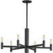 Emana 6 Light 25.5 inch Black Chandelier Ceiling Light