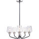 Goblet 5 Light 23 inch Black and Satin Nickel Chandelier Ceiling Light
