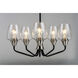 Goblet 5 Light 23 inch Black and Satin Nickel Chandelier Ceiling Light