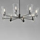 Armory 8 Light 35.75 inch Black Chandelier Ceiling Light