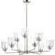 Acadia 9 Light 34.75 inch Satin Nickel Chandelier Ceiling Light