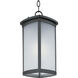 Terrace LED 8 inch Bronze Outdoor Hanging Lantern