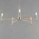 Emana 5 Light 24 inch Satin Nickel Chandelier Ceiling Light