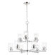 Corona 9 Light 28 inch Satin Nickel Multi-Tier Chandelier Ceiling Light in Clear