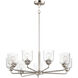 Acadia 8 Light 32.00 inch Chandelier