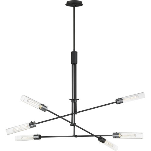 Equilibrium LED 52 inch Black Multi-Light Pendant Ceiling Light