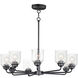 Acadia 8 Light 32 inch Black Chandelier Ceiling Light