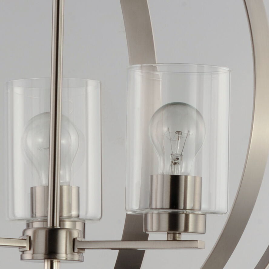 Maxim 25254CLSN Sentinel 3 Light 21 inch Satin Nickel Single