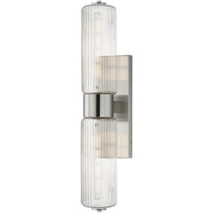 Kasbah Wall Sconce Wall Light