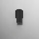 Caldera LED 7.75 inch Black Outdoor Wall Mount