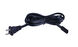 CounterMax MX-LD-AC 72 inch Black Under Cabinet Power Cord