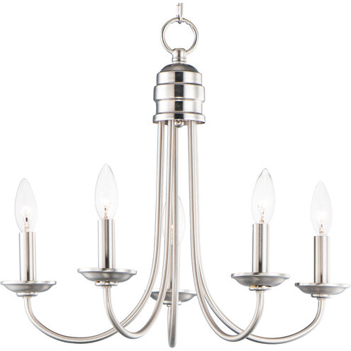 Logan 5 Light 21 inch Satin Nickel Multi-Light Pendant Ceiling Light