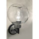 Vessel 1 Light 7.25 inch Black and Brushed Aluminum Bath Vanity Wall Light