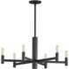 Emana 6 Light 25.5 inch Black Chandelier Ceiling Light