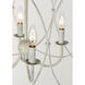 Trellis 4 Light 19.25 inch Weathered White Multi-Light Pendant Ceiling Light