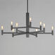 Emana 9 Light 33.5 inch Black Chandelier Ceiling Light