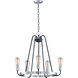 Haven 5 Light 23.75 inch Black and Satin Nickel Single-Tier Chandelier Ceiling Light