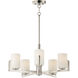 Dart 5 Light 26 inch Satin Nickel Single-Tier Chandelier Ceiling Light