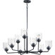 Acadia 9 Light 35 inch Black Chandelier Ceiling Light