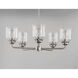 Acadia 5 Light 26 inch Satin Nickel Single-Tier Chandelier Ceiling Light