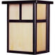 Coldwater 2 Light 11 inch Burnished Outdoor Wall Mount in Honey