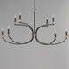 Charlton 8 Light 48 inch Black/Antique Brass Multi-Tier Chandelier Ceiling Light in Antique Brass and Black