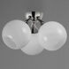 Neve 3 Light 18.75 inch Polished Chrome Semi-Flush Mount Ceiling Light