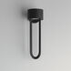 Quayside VX LED 18 inch Black Outdoor Wall Mount