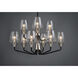 Goblet 9 Light 27 inch Black/Satin Nickel Multi-Tier Chandelier Ceiling Light in Black and Satin Nickel
