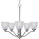Stefan 5 Light 25 inch Satin Nickel Single-Tier Chandelier Ceiling Light