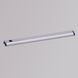 CounterMax 5K 120 LED 30 inch Satin Nickel Under Cabinet