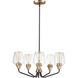 Goblet 5 Light 23 inch Bronze and Antique Brass Chandelier Ceiling Light