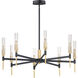 Flambeau LED 33 inch Black and Antique Brass Chandelier Ceiling Light