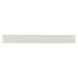 CounterMax MX-L120DC 21 inch White Under Cabinet Accessory