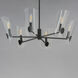 Armory 6 Light 28.5 inch Black Chandelier Ceiling Light