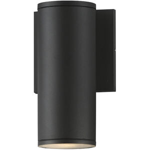 Caldera LED 7.75 inch Black Outdoor Wall Mount