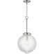 Kasbah 1 Light 11.75 inch Pendant