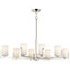 Dart 8 Light 28.00 inch Chandelier