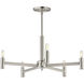 Emana 5 Light 24 inch Satin Nickel Chandelier Ceiling Light