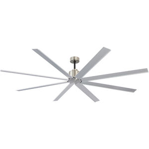 Condor 84 inch Brushed Aluminum Indoor Ceiling Fan