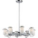 Avant 8 Light 25 inch Polished Chrome Single-Tier Chandelier Ceiling Light