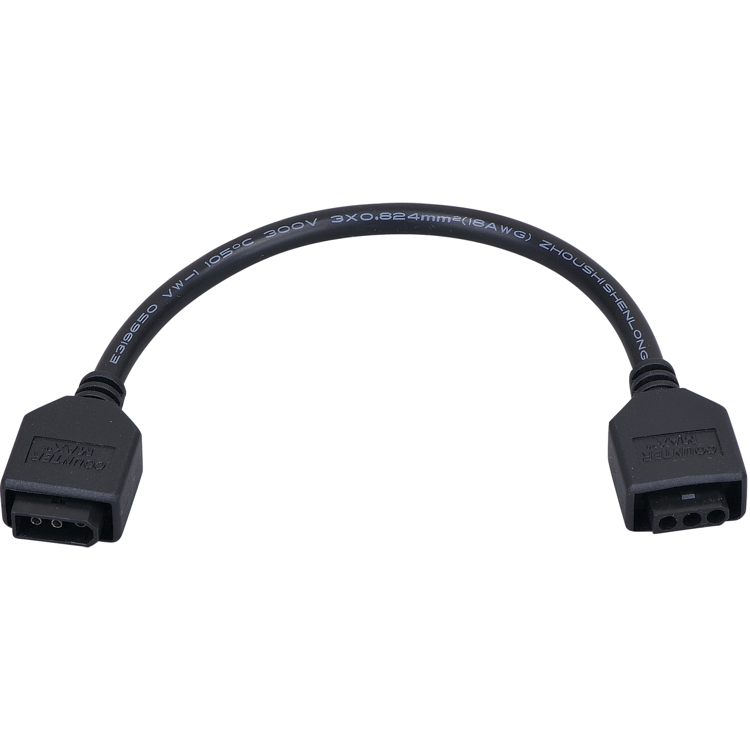 CounterMax MXInterLink5 9 inch Black Under Cabinet Accessory