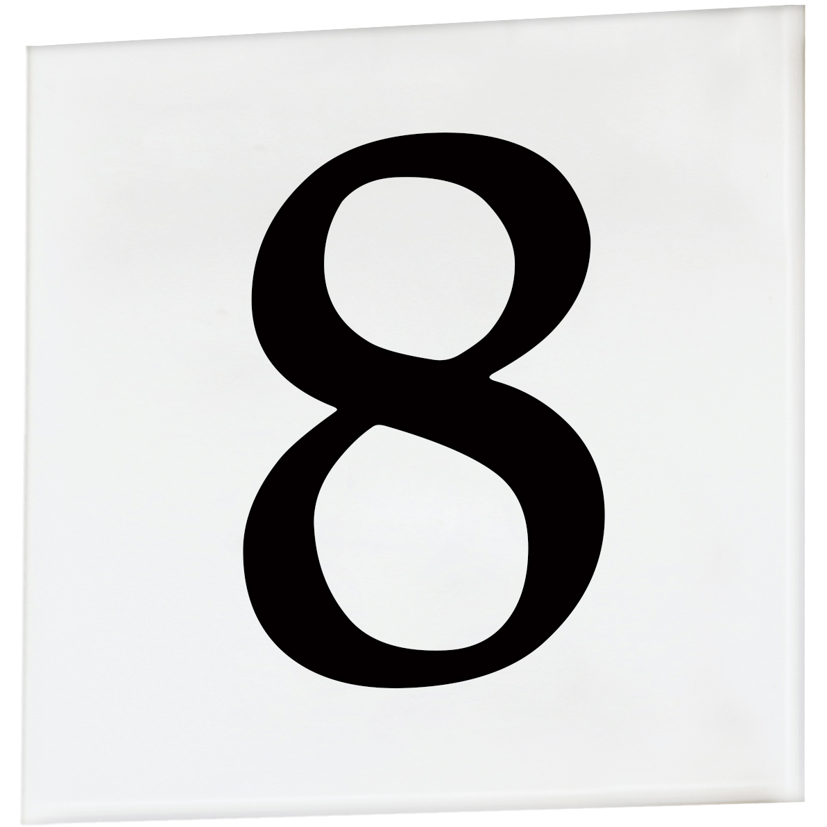 Address White Outdoor Accessories
