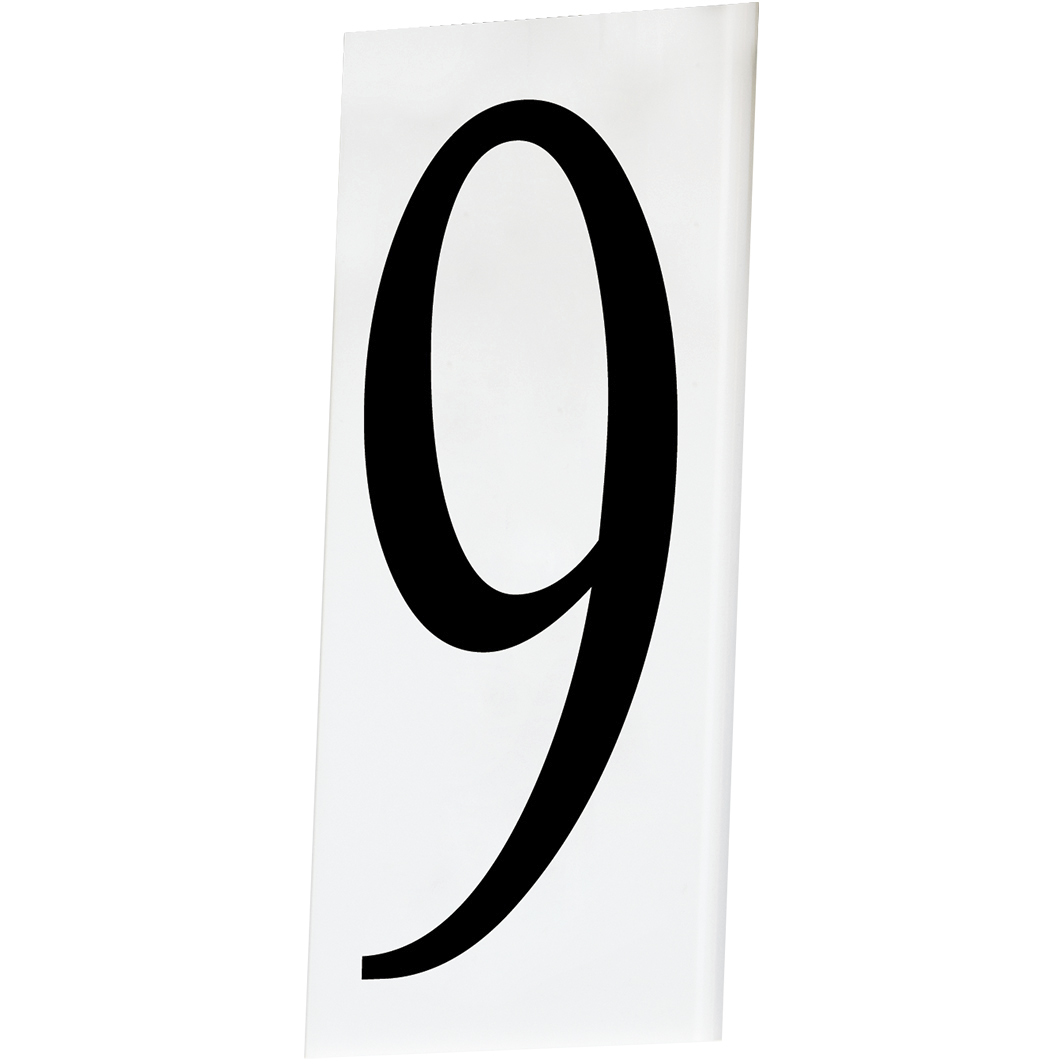 Address White Outdoor Accessories